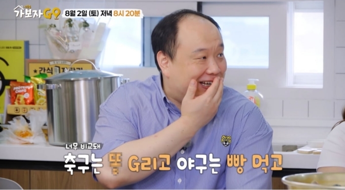 기존 이미지