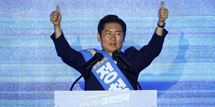 origin_정청래엄지척.jpg
