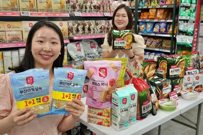 인사이트