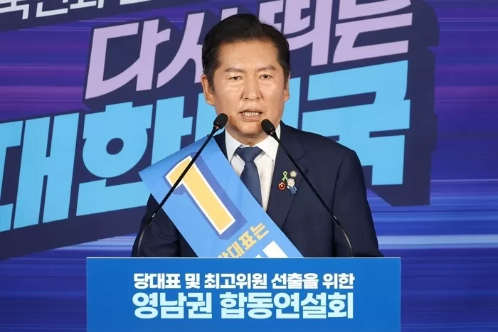 정청래 신임 당대표 / 뉴스1