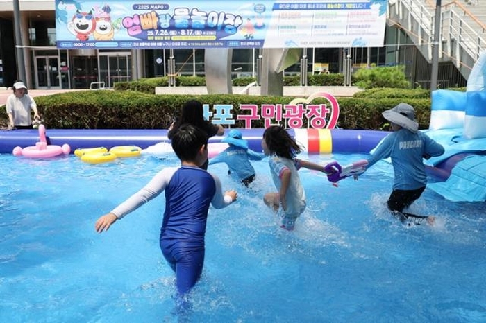 046601cc-db07-42b5-84c2-263988396be0.jpg