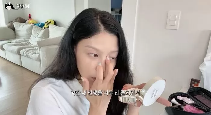 인사이트