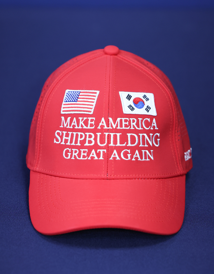 origin_대통령실마스가모자공개.jpg