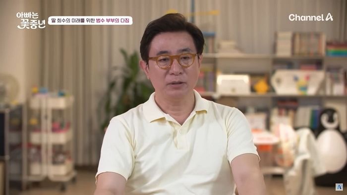 김건희 특검, ‘도이치 주가조작’ 의혹에 김범수 전 SBS 아나운서 소환... 이유는?