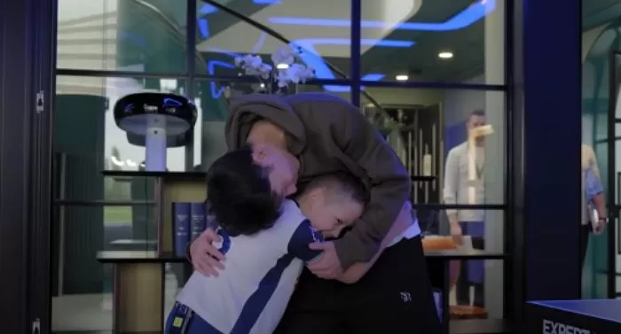 인사이트