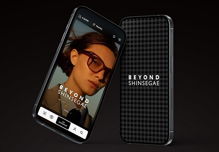 신세계, 디지털 혁신에 박차 가한다... “온라인 채널 전면 개편”