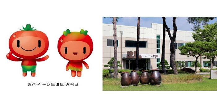 “우리술 문화 경험해봐요”... 국순당, 둔내 고랭지 토마토 축제 맞아 ‘주향로 OPEN DAY’ 개최