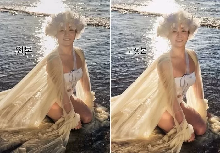 인사이트