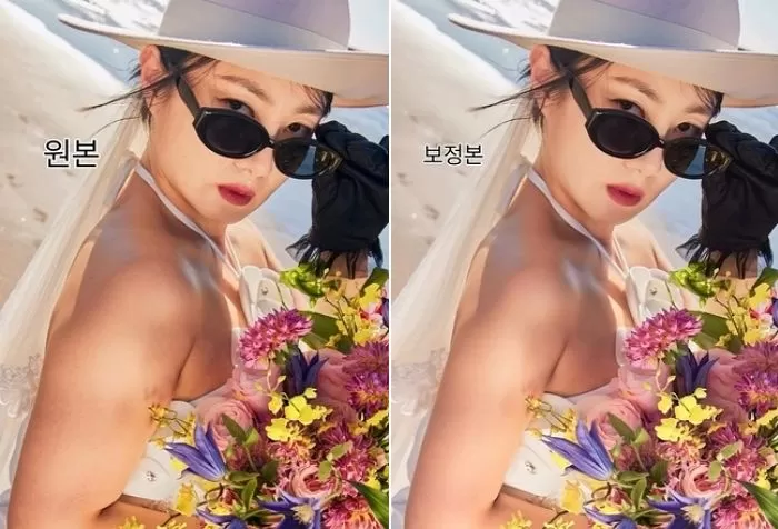 인사이트