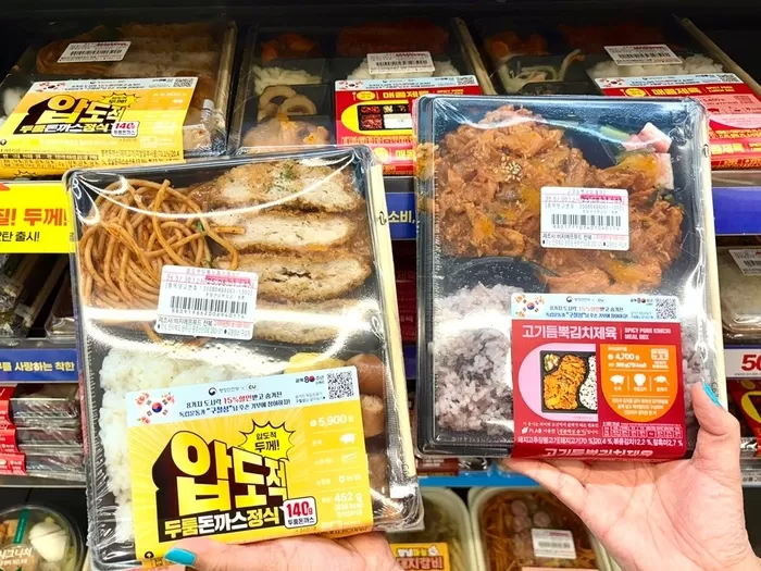 CU 2025 광복절 태극기 도시락 캠페인_3.jpeg