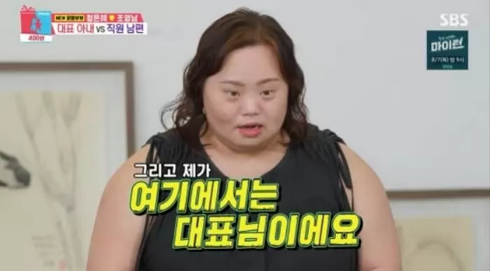 인사이트