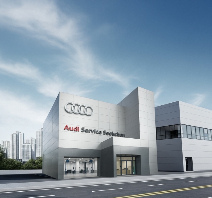 아우디코리아, 석촌 서비스센터 신규 오픈... “하루 최대 24대 정비 가능”