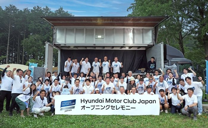 현대차의 해외 첫 브랜드 팬덤 생겼다... ‘현대모터클럽 재판’ 출범