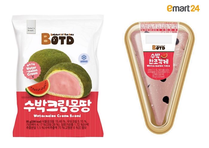 수박 한 조각할래?... 이마트24, 여름 한정 디저트로 MZ 취향 저격