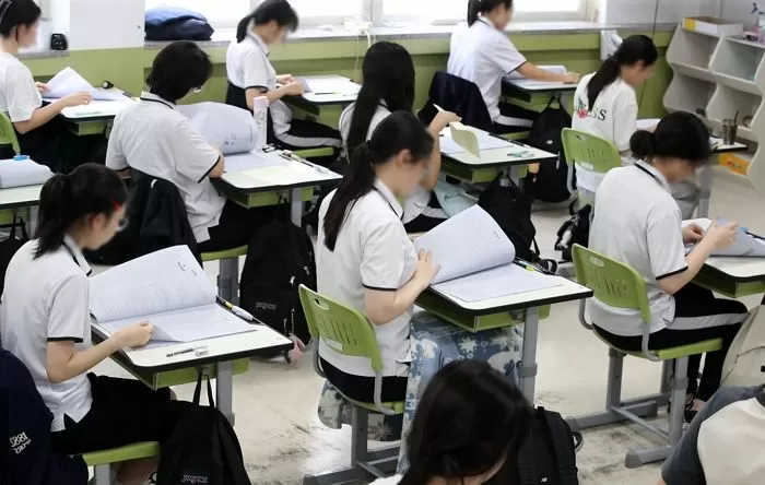 인사이트