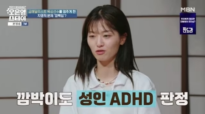 high.jpg