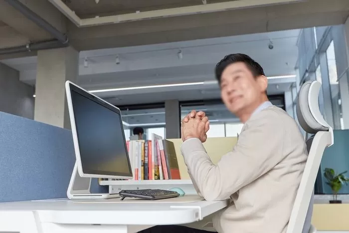 인사이트