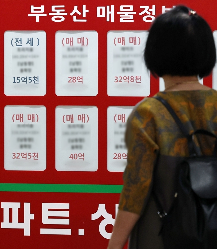 origin_대출규제시작수도권부동산매수세급속위축.jpg