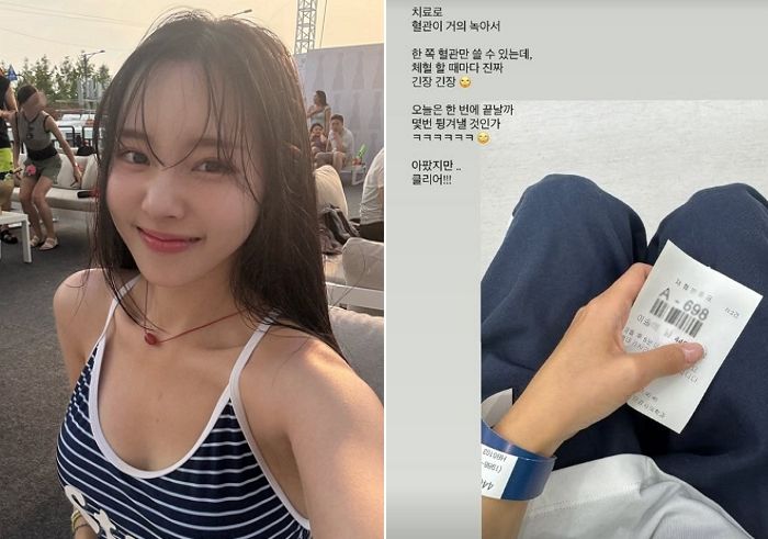 항암 치료 후유증 고백한 ‘박성광 아내’ 이솔이... “혈관 거의 녹아, 채혈 긴장돼”