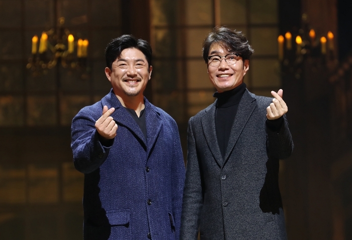 origin_임철형·송영규페니맨의근사한하트.jpg