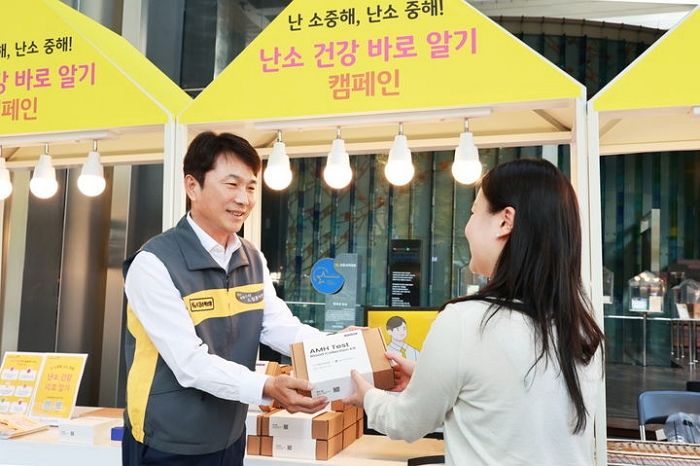 “아이 낳으세요”... KB손보, 첫째 1천만원·둘째 1500만원 출산축하금 쏜다