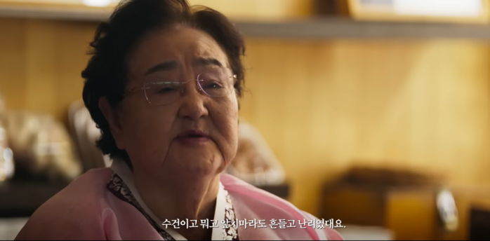 지금까지 단 한 번도 들어본 적 없는 80년 전 ‘광복의 소리’... 빙그레가 되살렸다 (영상)