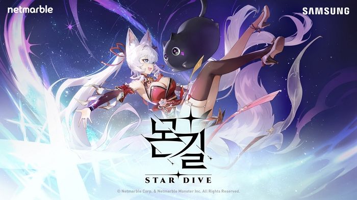 넷마블, 세계 최대 규모 게임 행사 ‘게임스컴 2025’서 ‘몬길: STAR DIVE’ 공개