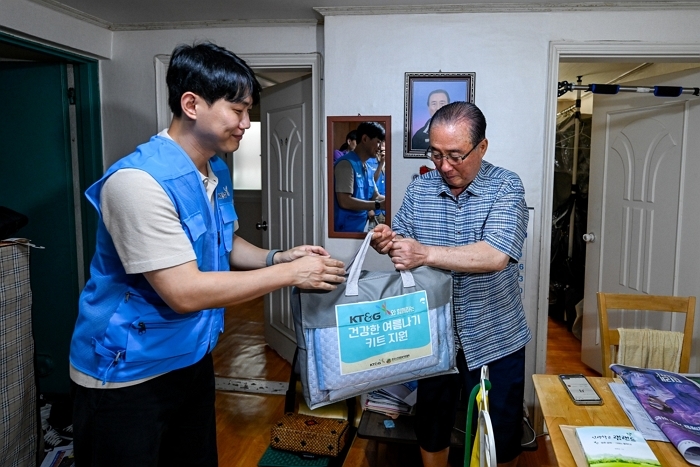 폭염 속 취약계층 구하는 KT&G, 5000만원 상당 여름나기 물품 지원