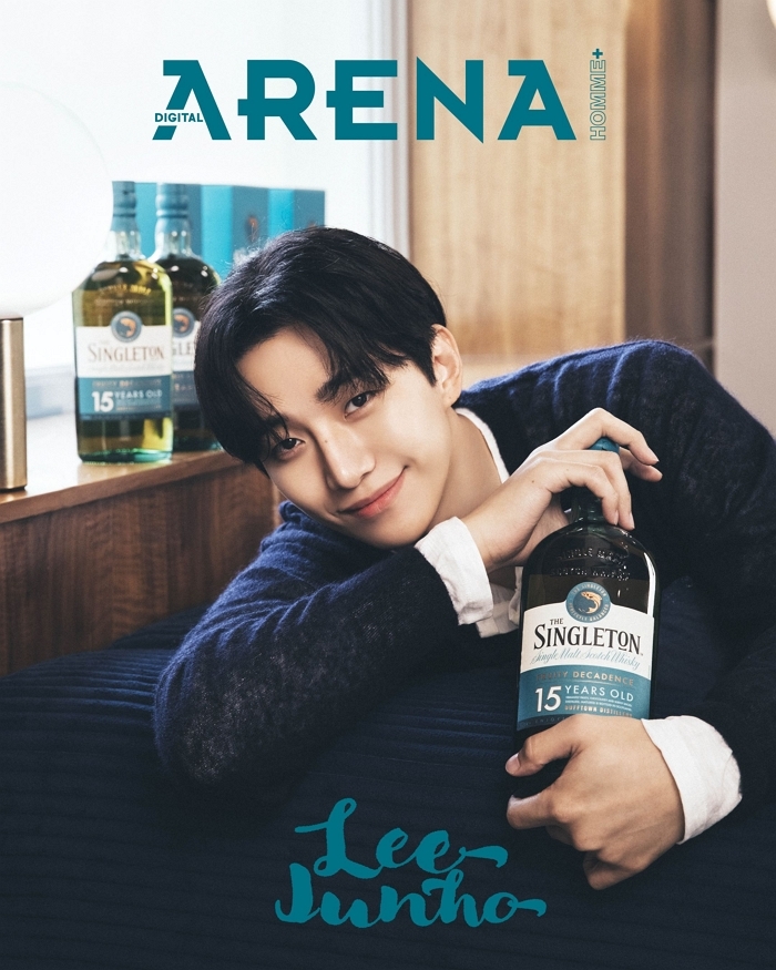 디아지오코리아 ‘싱글톤’, 앰버서더 이준호와 함께한 브랜드 첫 디지털 커버 공개