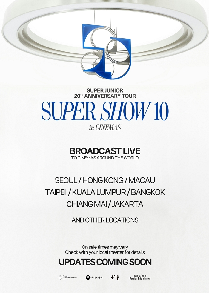 롯데시네마, 슈퍼주니어 월드투어 ‘슈퍼쇼 10’ 극장 단독 라이브뷰잉 확정