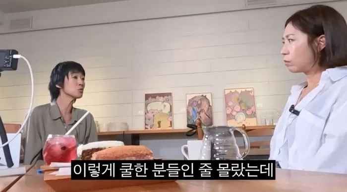 인사이트