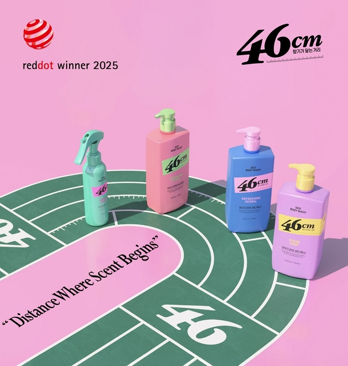 ‘서로의 향기가 닿는 거리’... LG생건 체취 케어 브랜드 ‘46cm’, 레드닷 디자인 어워드 본상 영예