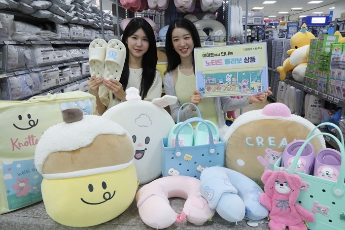 ‘인기 도넛 브랜드’ 노티드와 손잡은 이마트 “귀여운 생활용품 20% 저렴하게 만나보세요”