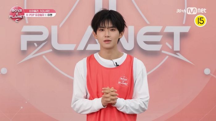 K-아이돌 서바이벌인데 일본인이 1등, 안중근 의사 후손이 꼴등?... “보플2 안 보는데 투표했어요”