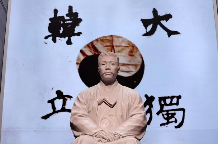 인사이트