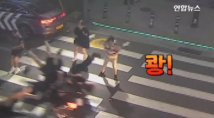 인사이트