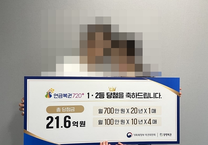 1754467615900.jpg