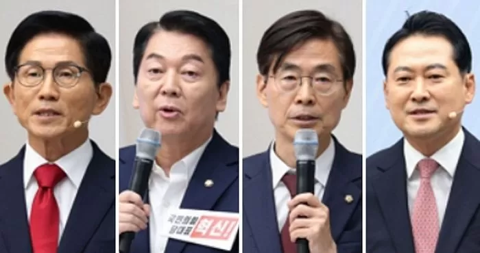 인사이트