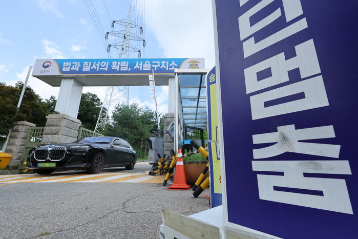 origin_또실패한윤석열체포영장집행.jpg