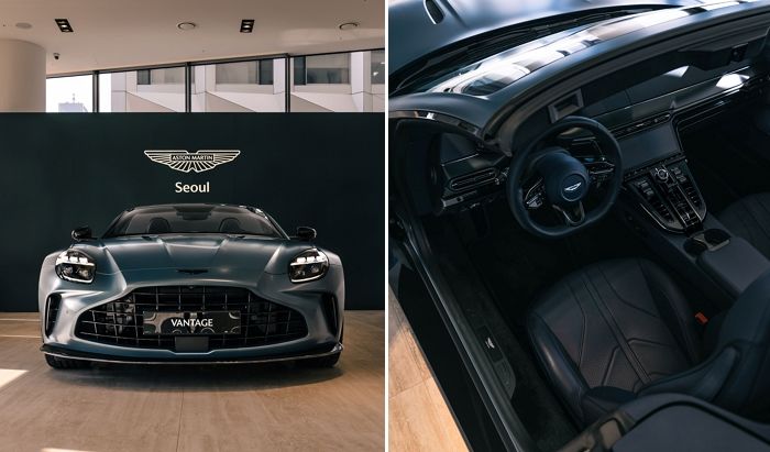 브리타니아오토, 애스턴마틴 ‘밴티지 로드스터’ 국내 첫 런칭 전시 개최