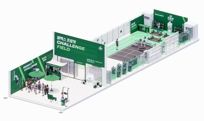 셀렉스 프로핏 8월9일-10일 성수동 팝업행사 체험공간(2).jpg