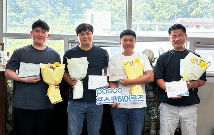 '폭우' 속에서 노인 구조한 시민 영웅 4인, 포스코히어로즈에 선정