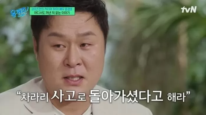 기존 이미지