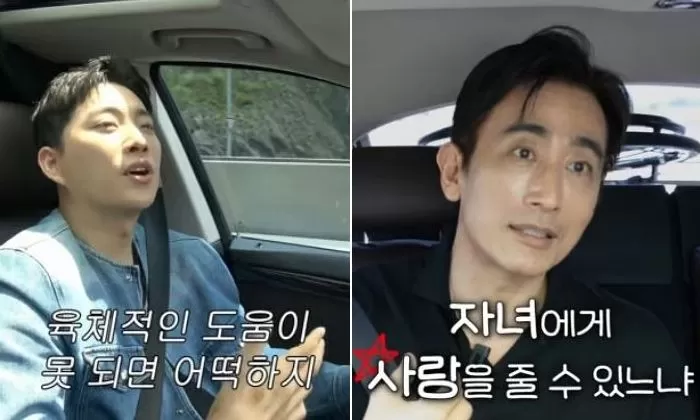 인사이트