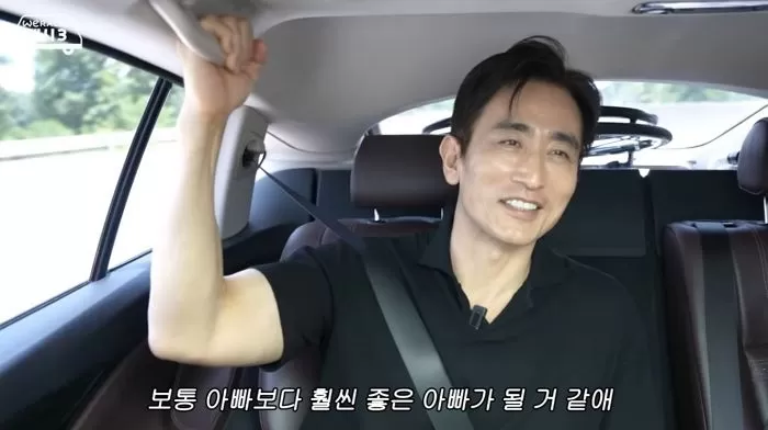 인사이트