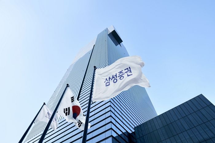삼성증권, 상반기 순익 4831억... 자산관리·IB 성장세로 안정 유지