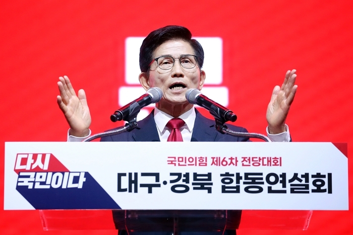 origin_정견발표하는김문수국민의힘당대표후보.jpg