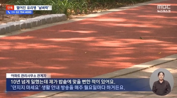 캡처_2025_08_09_09_16_05_224.jpg