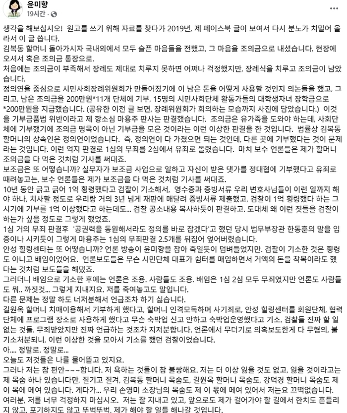 캡처_2025_08_09_09_26_49_532.jpg