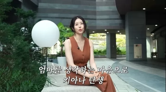 서정희 딸 서동주, 美 대형로펌 그만두고 창업…&quot;엄마 쓸 립밤 만들고 싶었어요&quot;